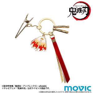 鬼滅の刃 冨岡義勇 バッグクリップ 海外正規品 nl_0218181822_5e4babde245fa.jpg