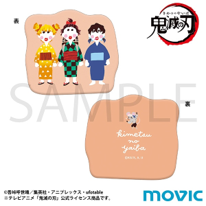 Sł̐n@nhXg@YqPqqipbgj