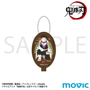 Sł̐n@o[RCP[X@ߖ s@pbgicver.j