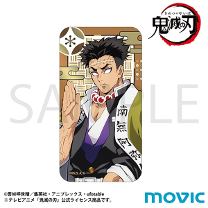 Sł̐n@XChʃP[Xi~jNbvtj@ߖ s