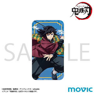 鬼滅の刃 グッズ ｜ムービック（movic）