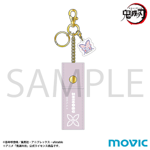 鬼滅の刃 在庫一覧 鬼滅の刃 グッズ ｜ムービック（movic）