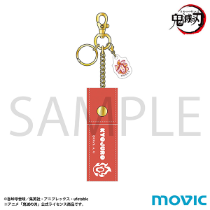 まとめ売り 鬼滅の刃 鬼滅の刃 14点まとめ売り - メルカリ