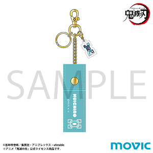 鬼滅の刃 在庫一覧 Amazon | 鬼滅の刃 パズル 300ピース 鬼滅 ジグソーパズル 全て