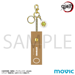 鬼滅の刃 グッズ ｜ムービック（movic）