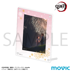 �S�ł̐n�@�A�N�����t�H�g�t���[�����u���}�C�h�Z�b�g�^��Z�e�L�[�r�W���A��B