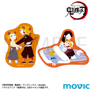 Sł̐n@XebJ[Zbg@pbg@DF ǎY YA ǎY Y ډ