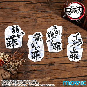 Sł̐n@֒̃ZtXebJ[Zbg