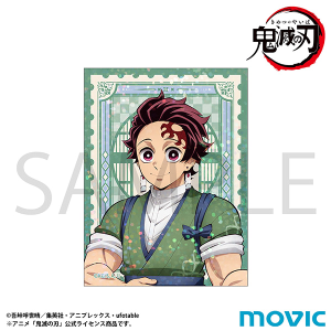 グッズ-クリアファイル】アニメ「鬼滅の刃」 箔クリアファイル