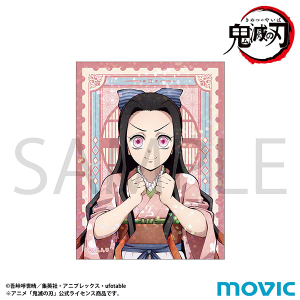 鬼滅の刃 クリアファイル／嘴平 伊之助: キャラグッズ