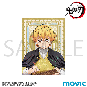 WEB限定カラー 鬼滅の刃 ポストカードセット: キャラグッズ｜ムービック（movic） その他