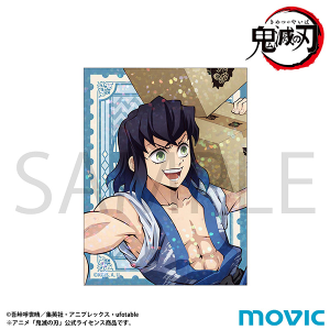 ☆鬼 滅嘴平伊之助スイパラ☆等身柄☆クリアファイル （☆鬼 滅