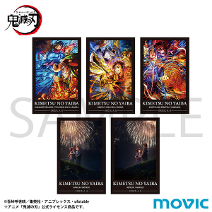 �S�ł̐n�@�X�e�b�J�[�Z�b�g