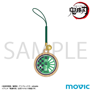 鬼滅の刃 グッズ ｜ムービック（movic）