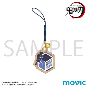 鬼滅の刃 グッズ ｜ムービック（movic）