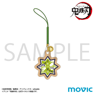 【mozukusu】グッズ 120205_01.webp