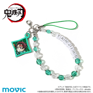 �S�ł̐n�@���یチ�C�c�@�r�[�Y�X�g���b�v�^�}�� �Y���Y