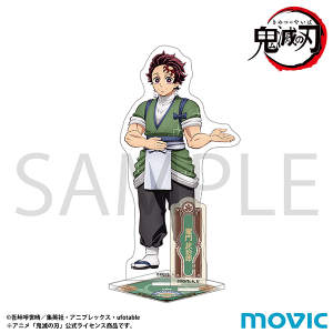 鬼滅の刃 アクリルスタンド／我妻 善逸: キャラグッズ