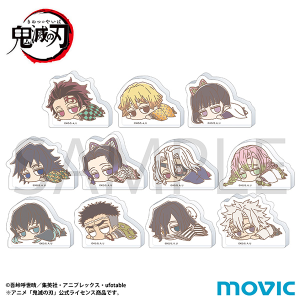 鬼滅の刃 ころっと アクリルフィギュアコレクション だる〜ん/ぱすてる