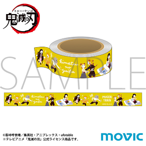 Sł̐n@}XLOe[v@pbg B