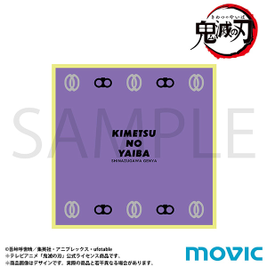 【新品未開封】鬼滅の刃 煉獄杏寿郎 スペシャルボックス【ステッカーなし】 新品未開封】鬼滅の刃 煉獄杏寿郎 スペシャルボックス