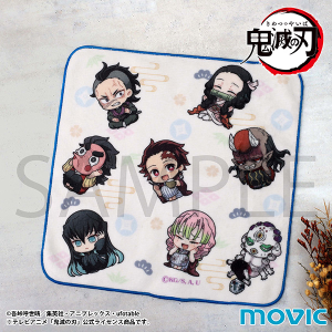 鬼滅の刃 ミニタオル｜商品情報｜タカラトミーアーツ