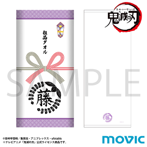 Sł̐n@ei^I@̉Ԃ̉Ɩ̉