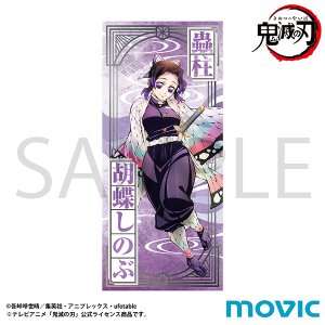 Sł̐n@^I@Ӓ ̂ԁ@mÕҁ@eBU[rWA