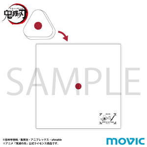 �S�ł̐n�@���ɂ���`���k�^�I��