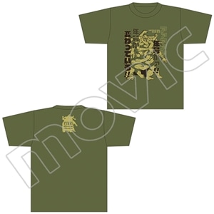 Sł̐n@ŚuNςĂIIvTVc