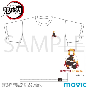 商品検索鬼滅の刃 Tシャツ ゆるパレット｜ムービック（movic）