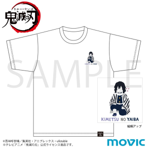 鬼滅の刃 Tシャツ 煉獄 杏寿郎 ゆるパレット（柱合会議ver.）: キャラ