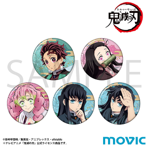 商品検索03656-00603-(ピックアップ 商品名)｜ムービック（movic）