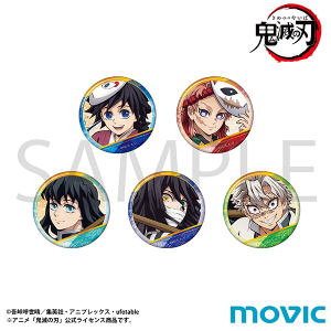 【再販分】鬼滅の刃 キャラバッジコレクション