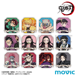 REBORN! アクリルバッジコレクション　第2弾　10セット　未開封 REBORN! アクリルバッジコレクション 第2弾 10セット 未開封