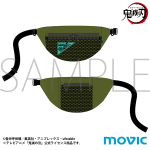 鬼滅の刃 冨岡義勇 バッグクリップ 海外正規品 鬼滅の刃：人気の冨岡義勇のハンドバッグ 裏地に羽織柄 “水