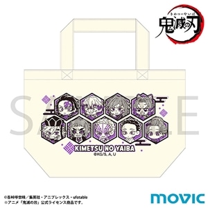 鬼滅の刃 グッズ ｜ムービック（movic）