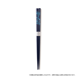 Sł̐n@֓邵@{ ɔVy󒍐Yiz