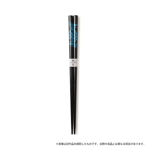 Sł̐n@֓邵@y `Ey󒍐Yiz