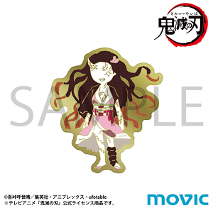 鬼滅の刃 遊郭編 ピンズ ゆるパレット 炭子＆善子＆猪子: キャラ