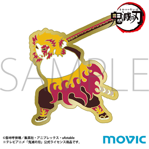 鬼滅の刃   ufotable   ゆらふわ   ピンズ   ポスカ  猗窩座 るかっぷ 鬼滅の刃 猗窩座【予約商品】 - Tokyo Otaku Mode