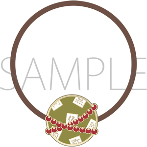 Sł̐n@ÓdCyuXbg@ߖ s