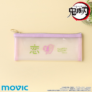 商品検索(ピックアップ 新着 3ページ)｜ムービック（movic）