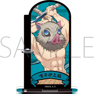 ŁuSł̐nvԕҁ@ANyX^h@{ ɔV