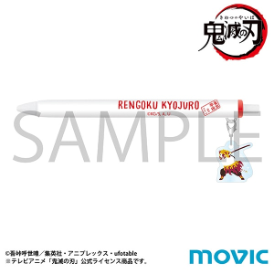 Sł̐n@j{[ @pbg@ ǎY