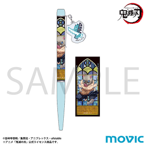 メモリアルコレクション VOL.2 15パック入り 鬼滅の刃 メモリアルクリアカードコレクション／vol.2: キャラ