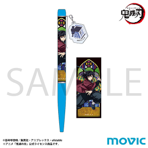 BANDAI - 鬼滅の刃　グッズ セガ アニメ 鬼滅の刃 Xross Link フィギュア 竈門 炭治郎 単品