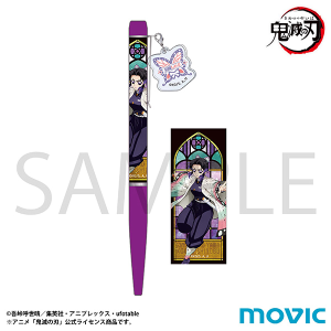 鬼滅の刃 グッズ ｜ムービック（movic）