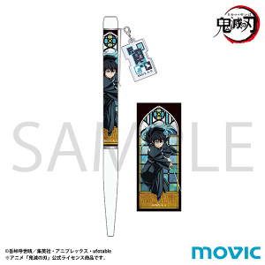 鬼滅の刃 グッズ ｜ムービック（movic）