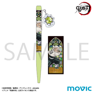 鬼滅の刃 グッズ ｜ムービック（movic）